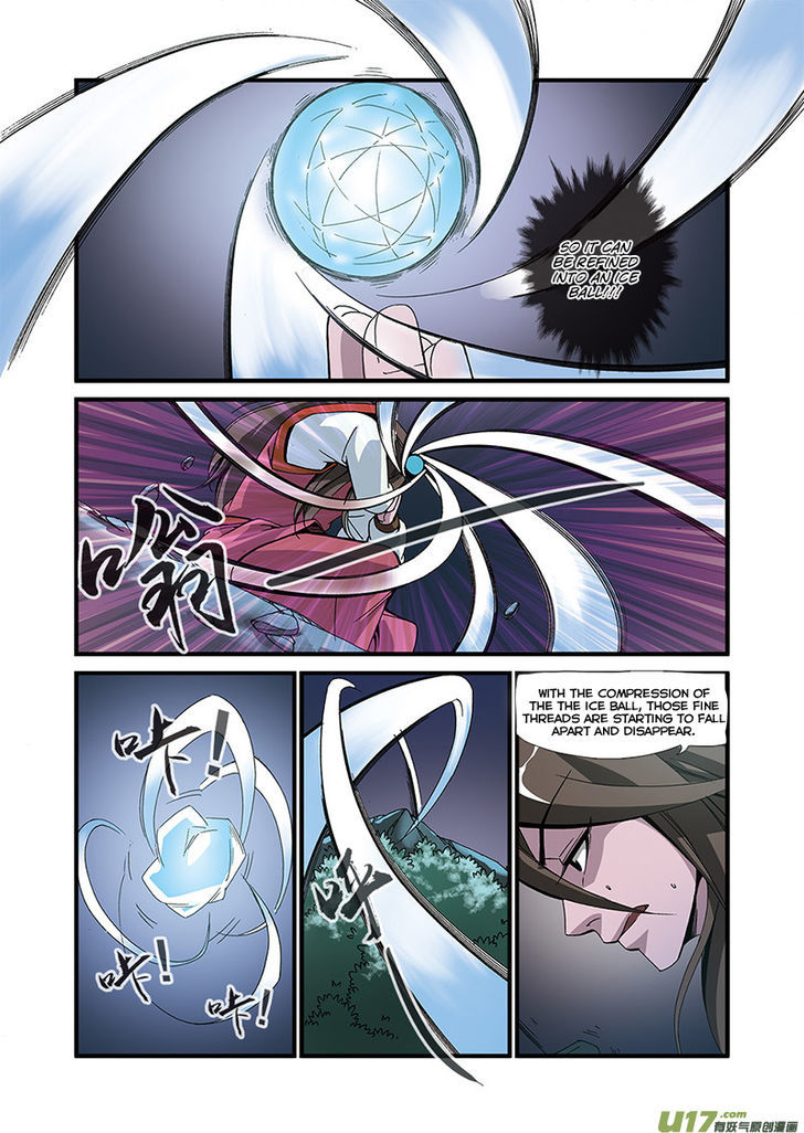 Xian Ni Chapter 50 - Page 13