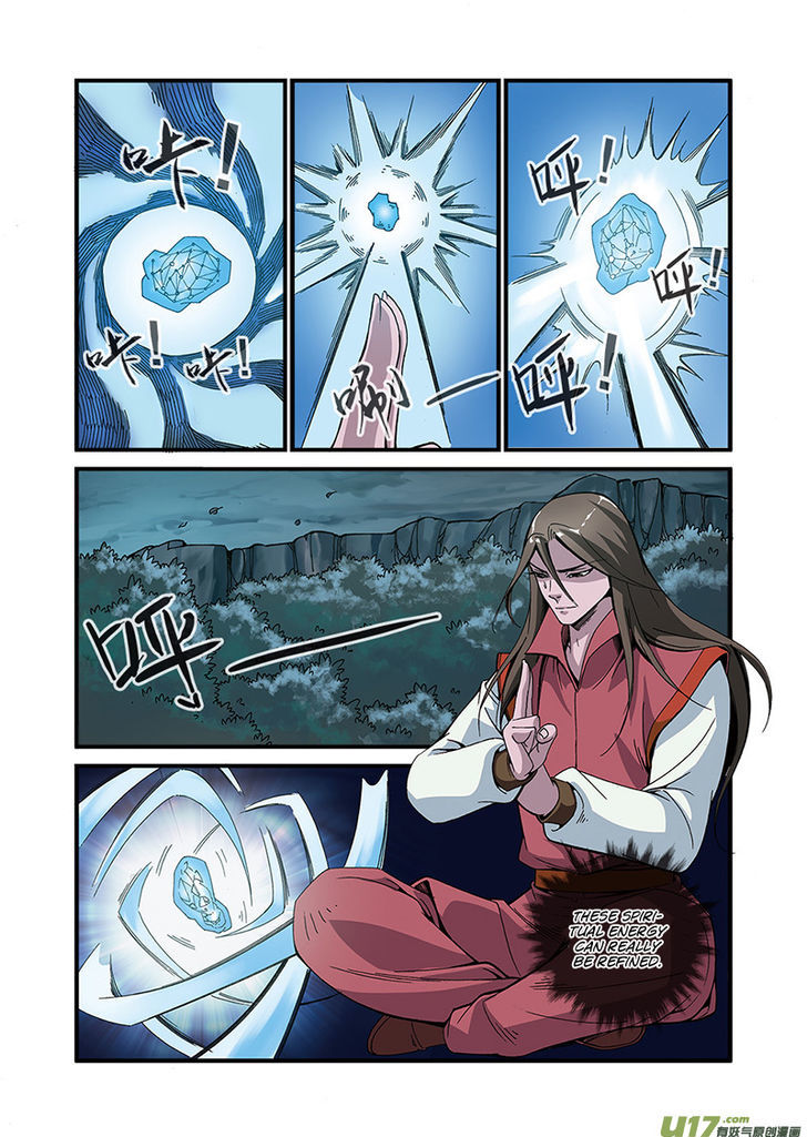Xian Ni Chapter 50 - Page 14