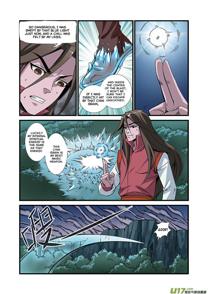 Xian Ni Chapter 50 - Page 18