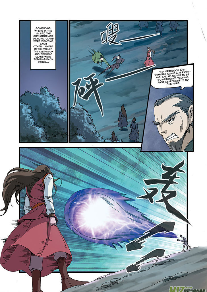 Xian Ni Chapter 50 - Page 2