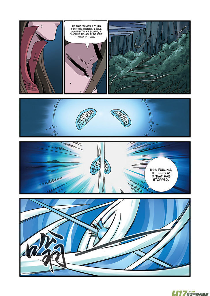 Xian Ni Chapter 50 - Page 21