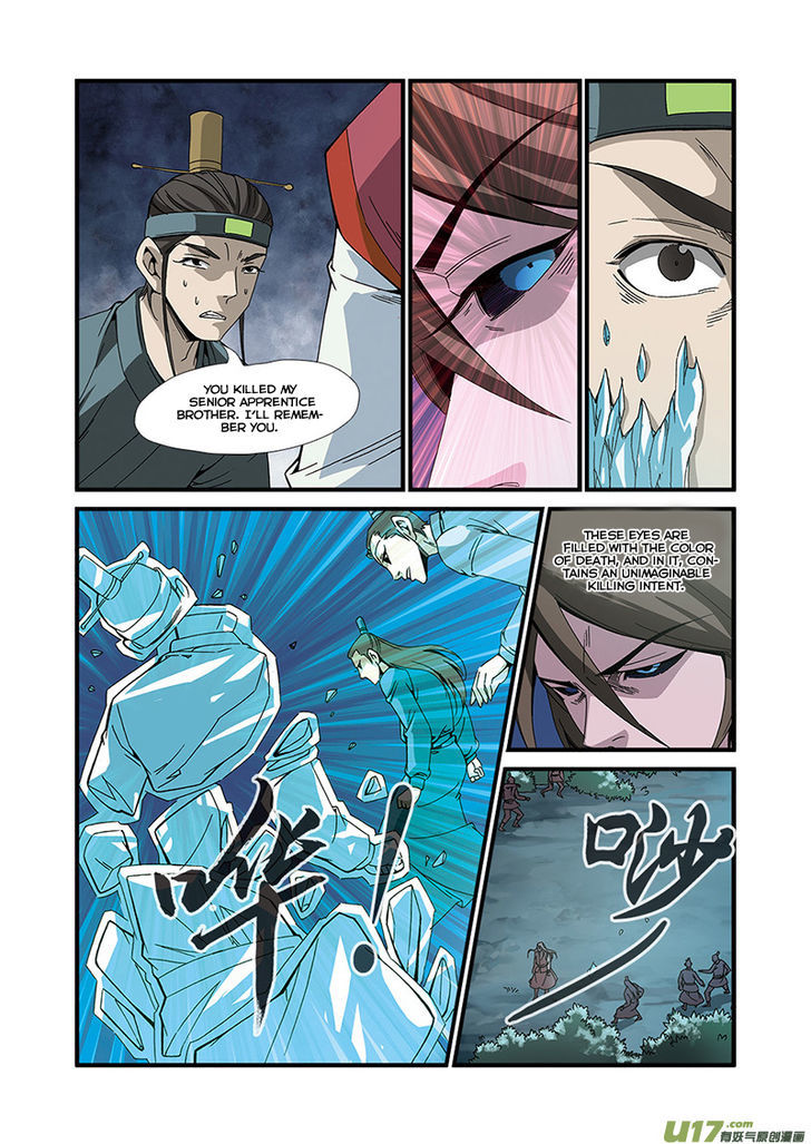 Xian Ni Chapter 50 - Page 5