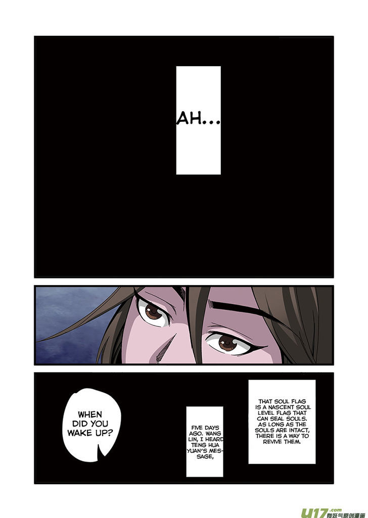 Xian Ni Chapter 50 - Page 9