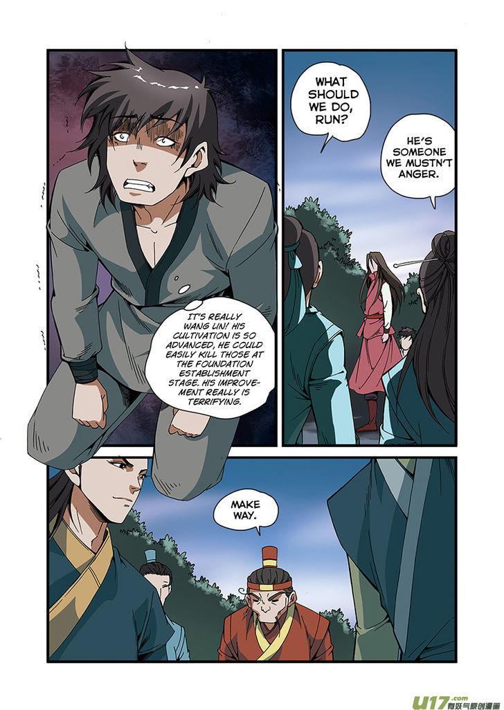 Xian Ni Chapter 51 - Page 10