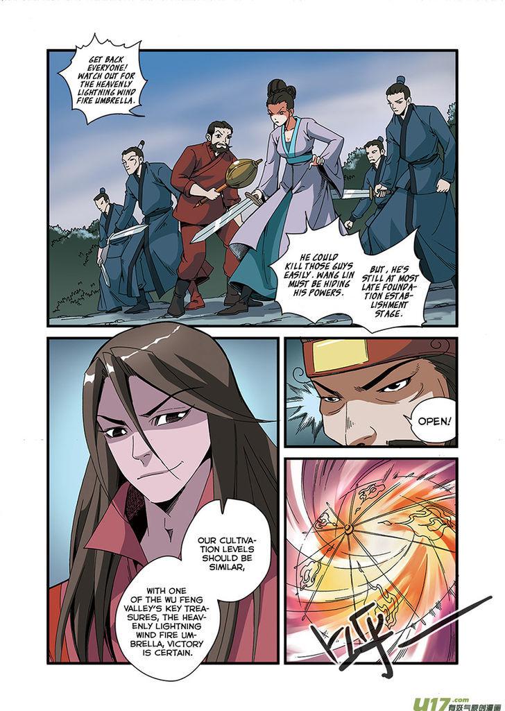 Xian Ni Chapter 51 - Page 12