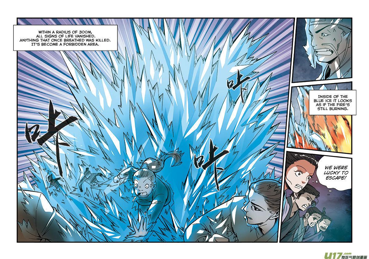 Xian Ni Chapter 51 - Page 16