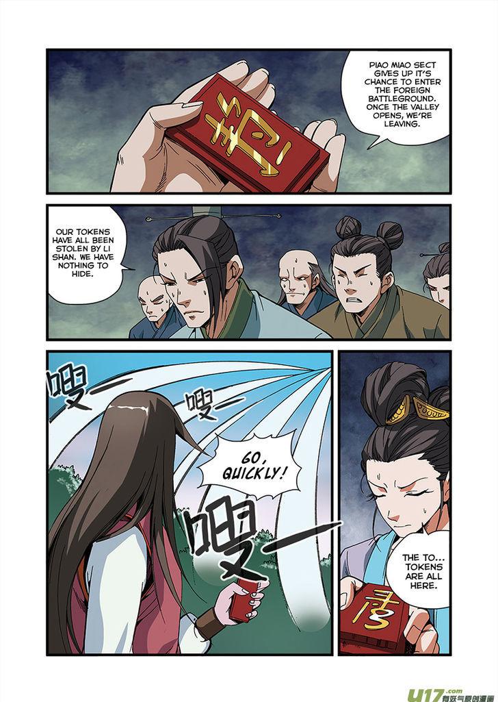Xian Ni Chapter 51 - Page 17