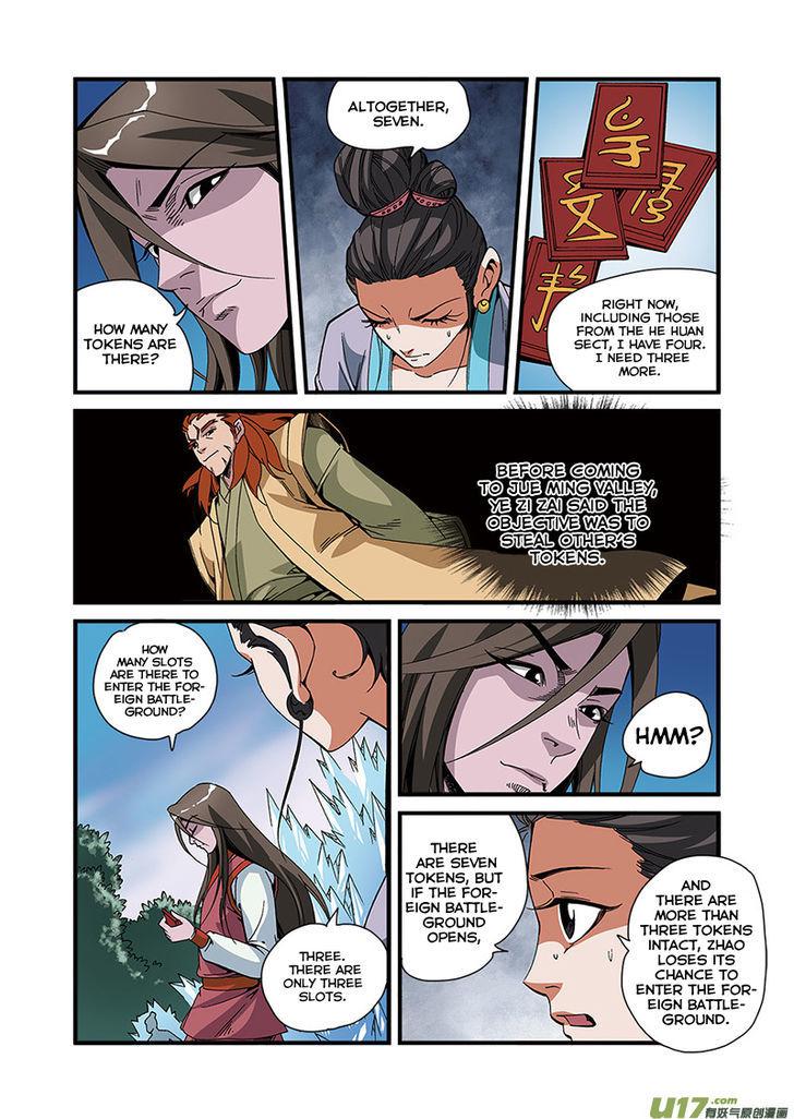 Xian Ni Chapter 51 - Page 18