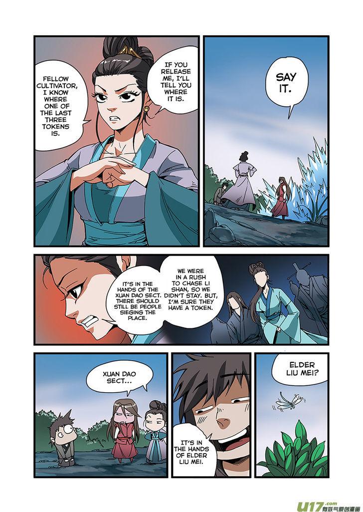 Xian Ni Chapter 51 - Page 19