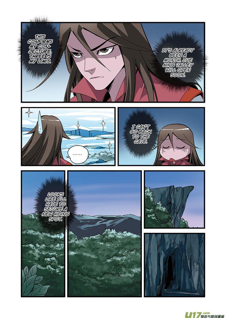 Xian Ni Chapter 51 - Page 2