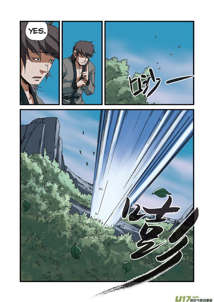 Xian Ni Chapter 51 - Page 22