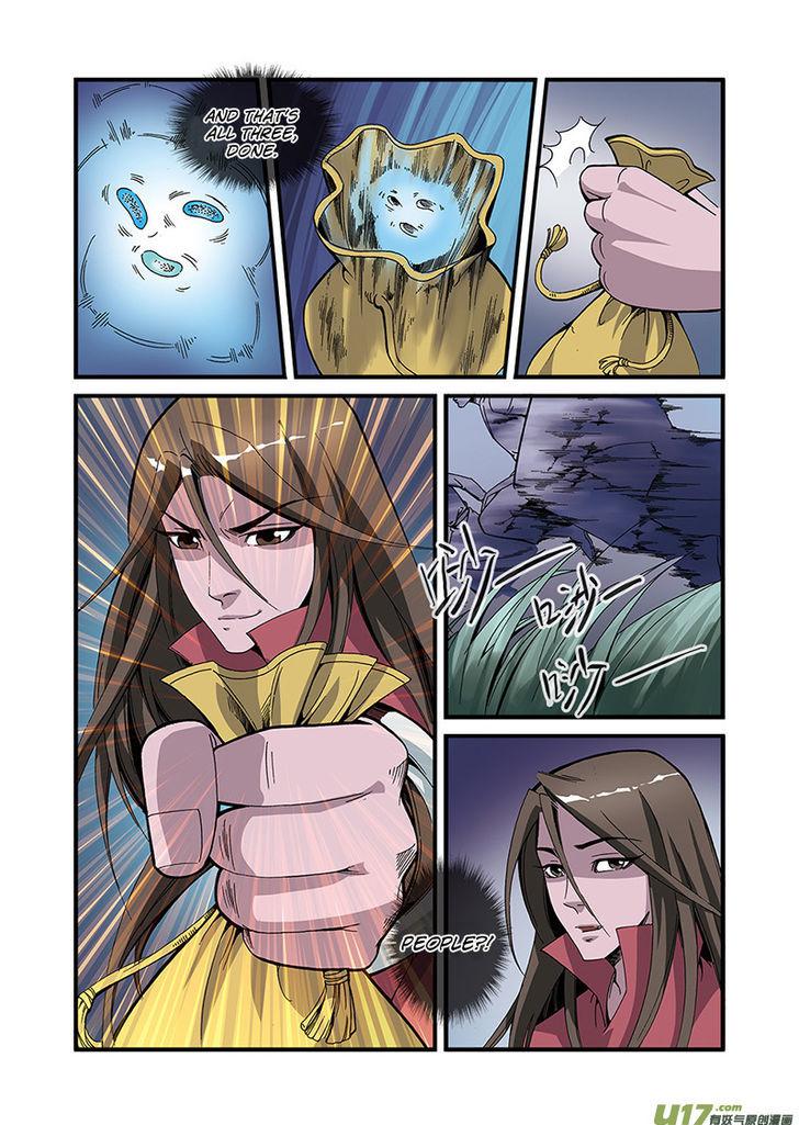 Xian Ni Chapter 51 - Page 3