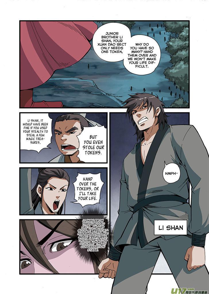 Xian Ni Chapter 51 - Page 4
