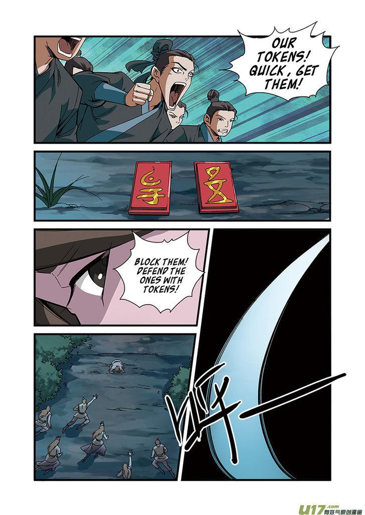 Xian Ni Chapter 51 - Page 6