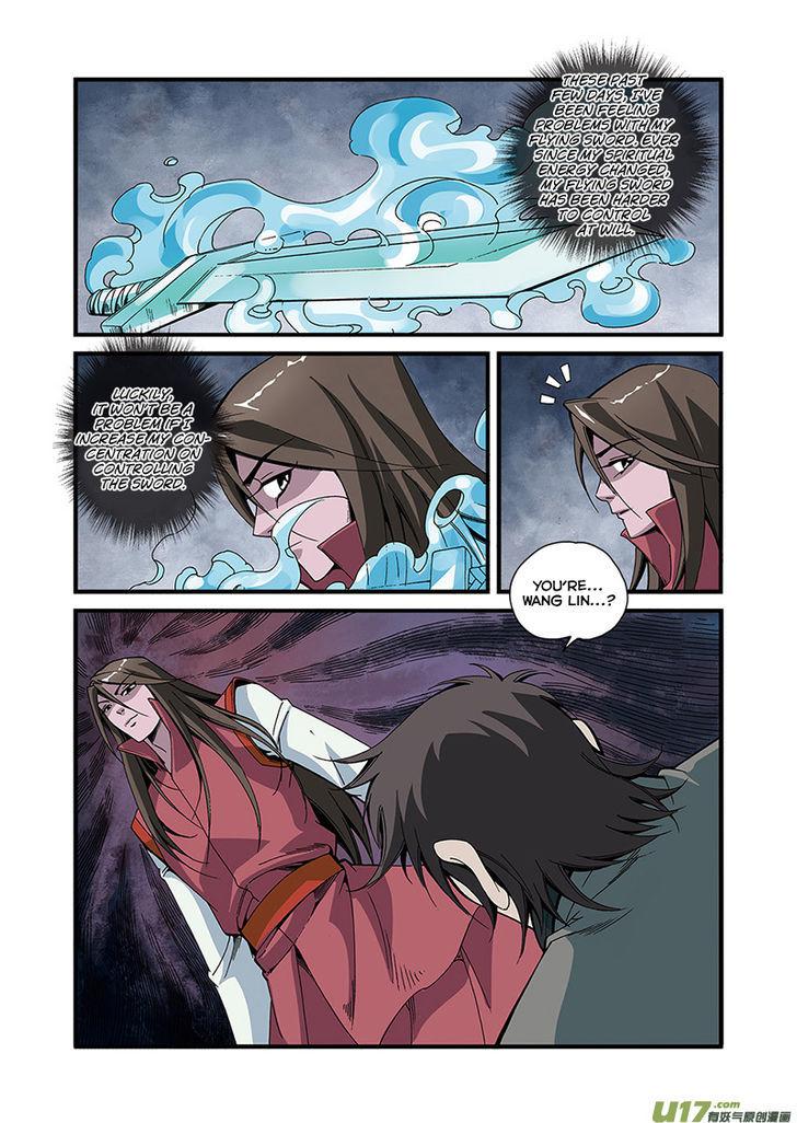 Xian Ni Chapter 51 - Page 9