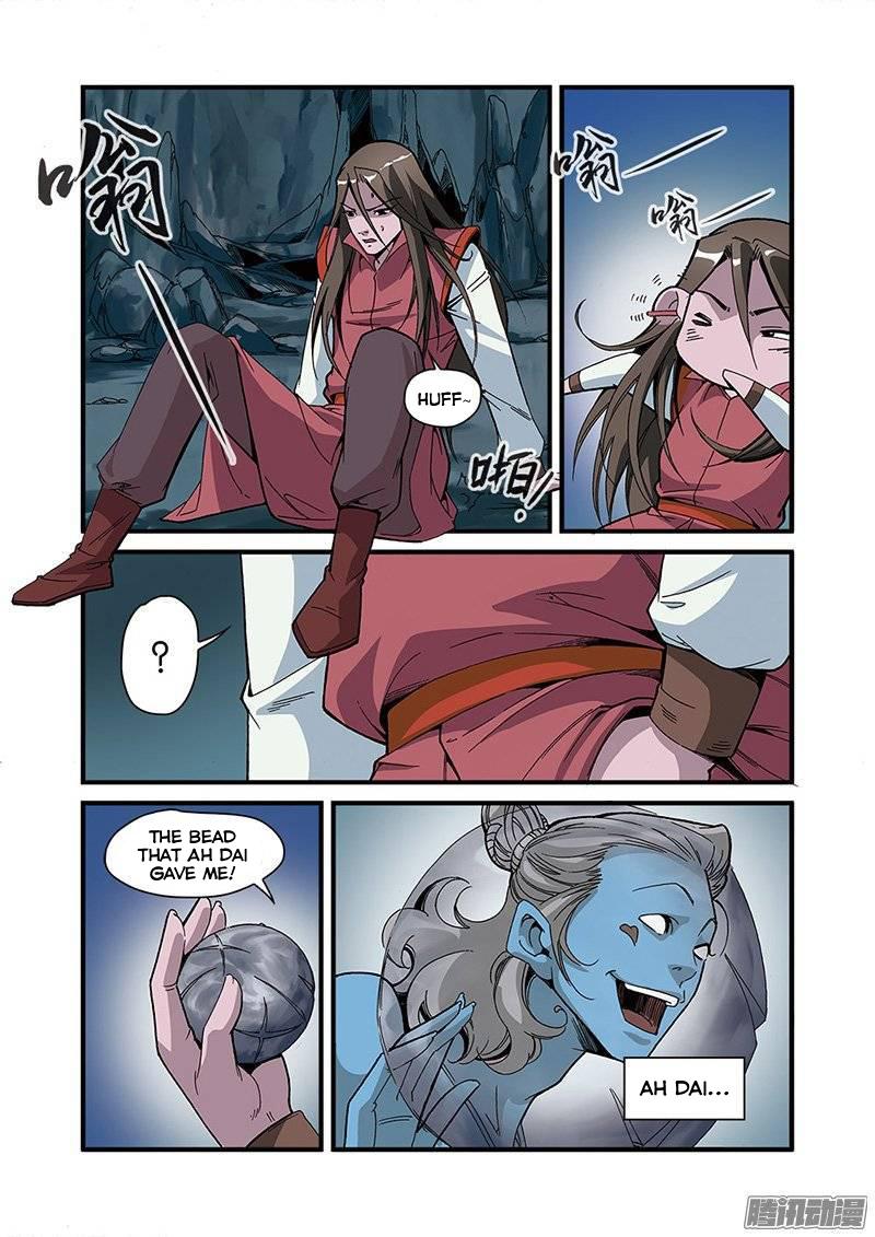 Xian Ni Chapter 52 - Page 13