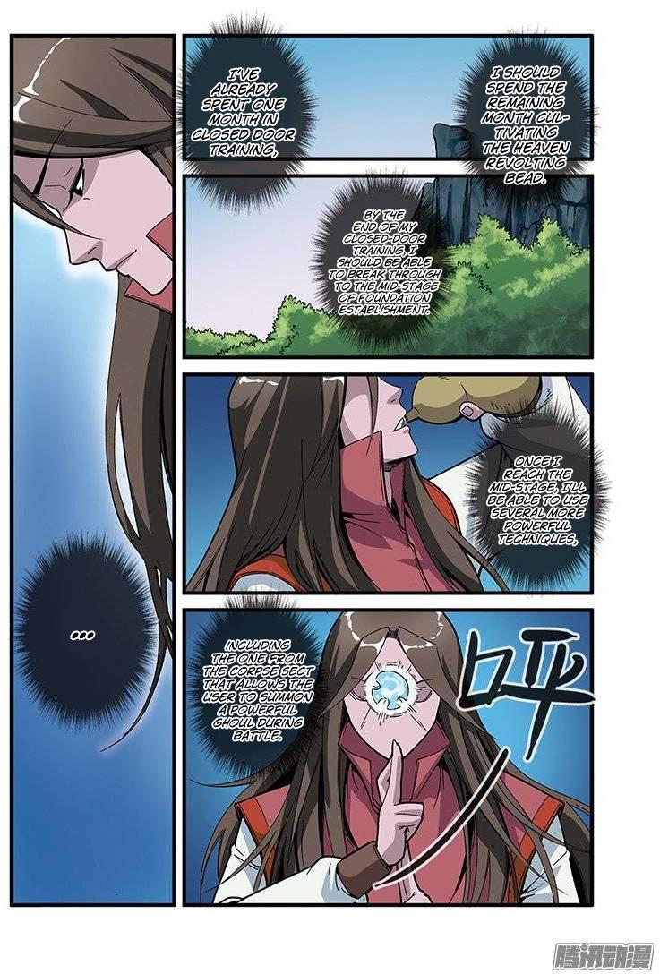 Xian Ni Chapter 52 - Page 14
