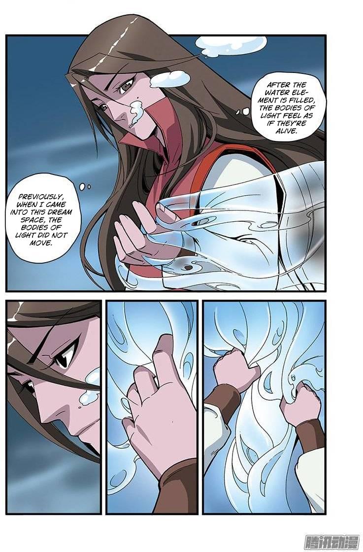 Xian Ni Chapter 52 - Page 16