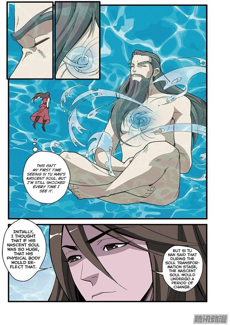 Xian Ni Chapter 52 - Page 18