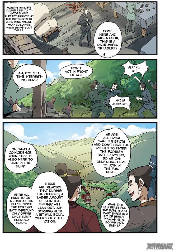 Xian Ni Chapter 52 - Page 20