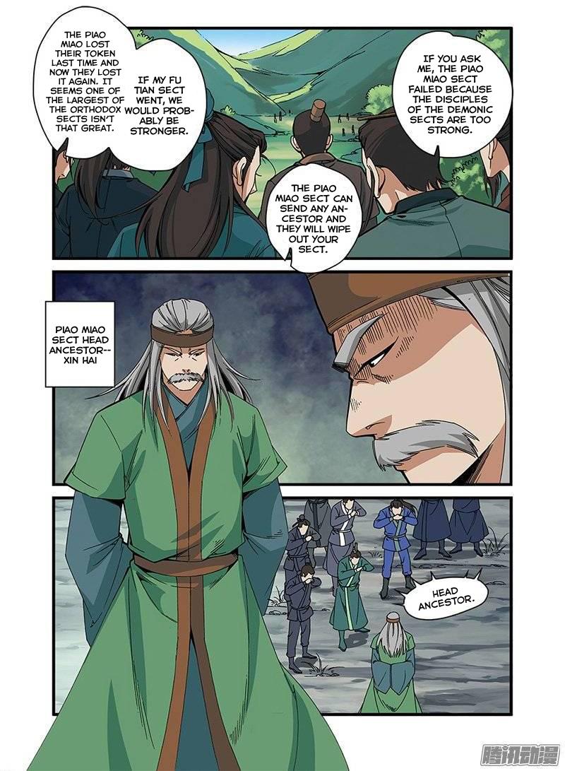 Xian Ni Chapter 52 - Page 22