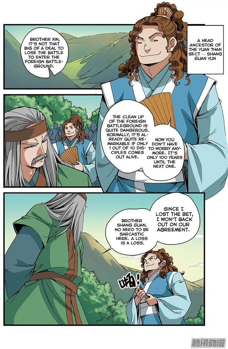 Xian Ni Chapter 52 - Page 23