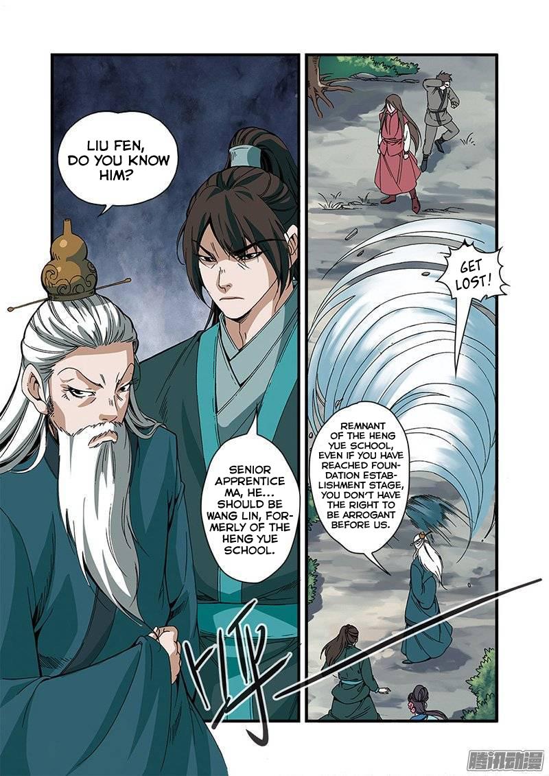 Xian Ni Chapter 52 - Page 3