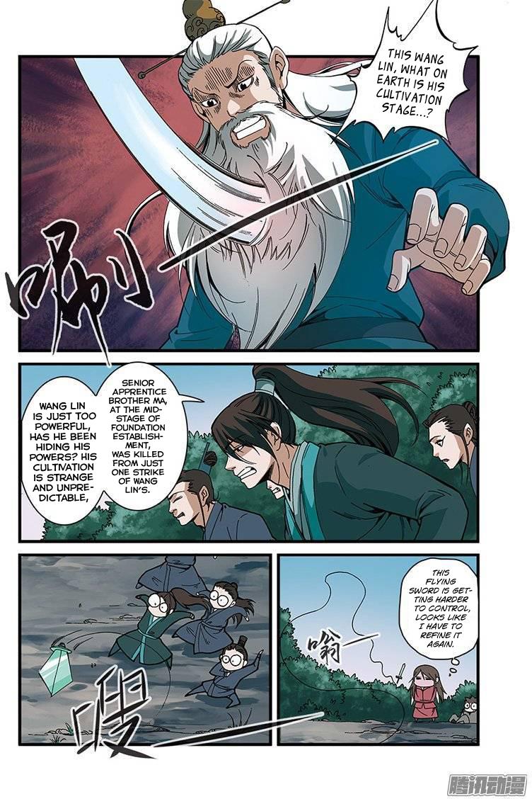 Xian Ni Chapter 52 - Page 5