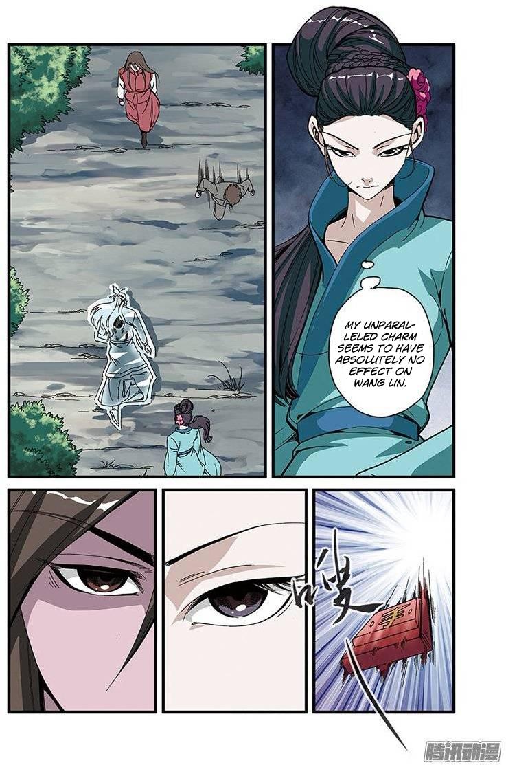 Xian Ni Chapter 52 - Page 6