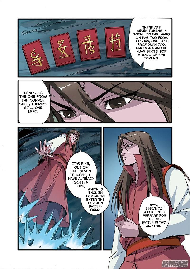 Xian Ni Chapter 52 - Page 8