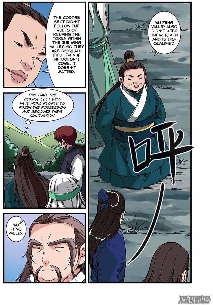 Xian Ni Chapter 53 - Page 11