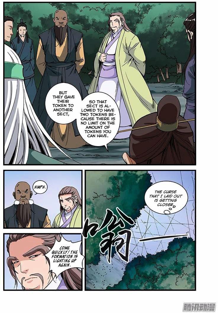 Xian Ni Chapter 53 - Page 12