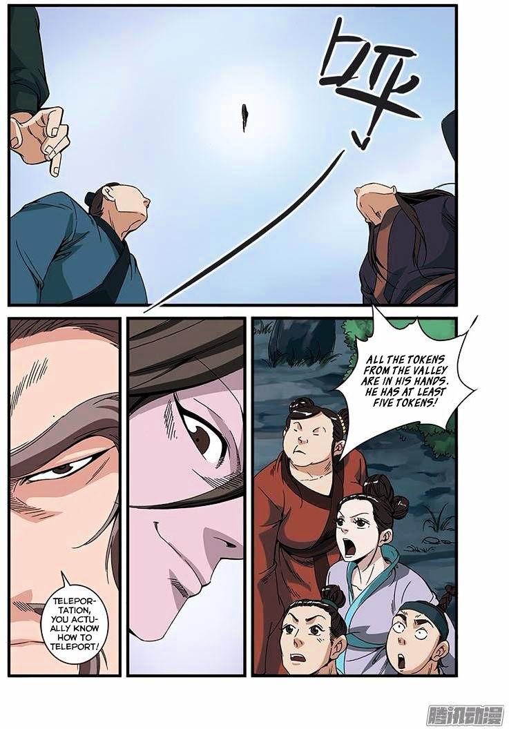 Xian Ni Chapter 53 - Page 16