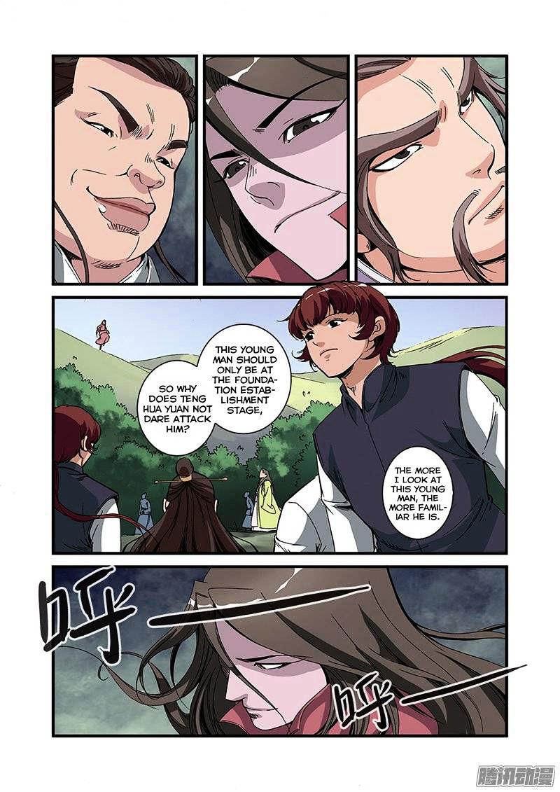 Xian Ni Chapter 53 - Page 18