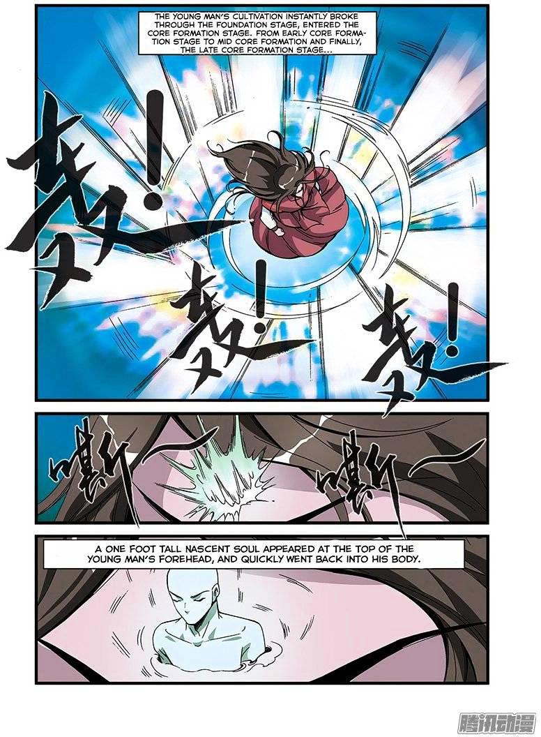 Xian Ni Chapter 53 - Page 20