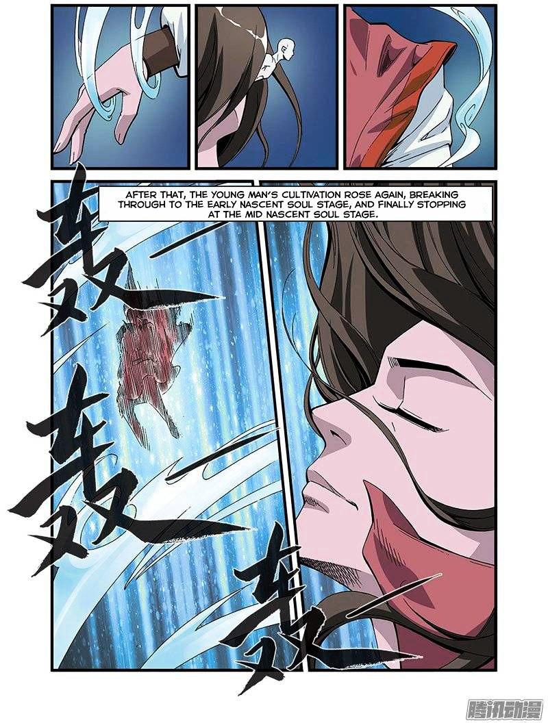 Xian Ni Chapter 53 - Page 21