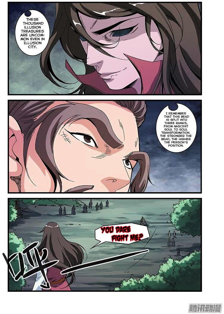 Xian Ni Chapter 53 - Page 23