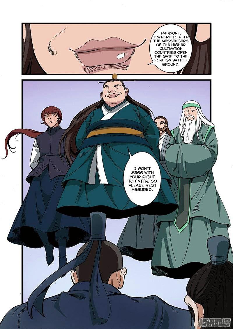 Xian Ni Chapter 53 - Page 7