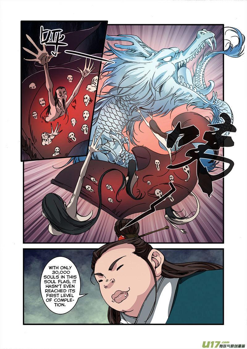 Xian Ni Chapter 54 - Page 10