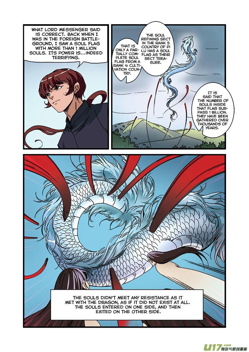 Xian Ni Chapter 54 - Page 11