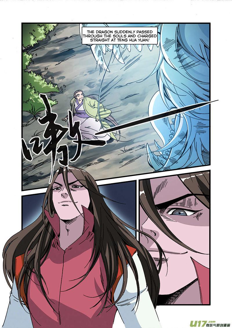 Xian Ni Chapter 54 - Page 12