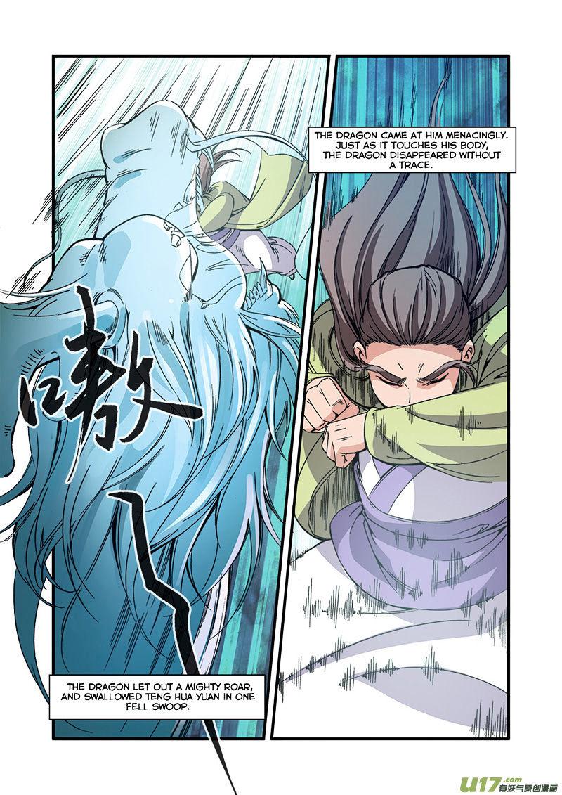 Xian Ni Chapter 54 - Page 13