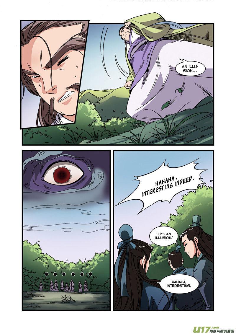 Xian Ni Chapter 54 - Page 14