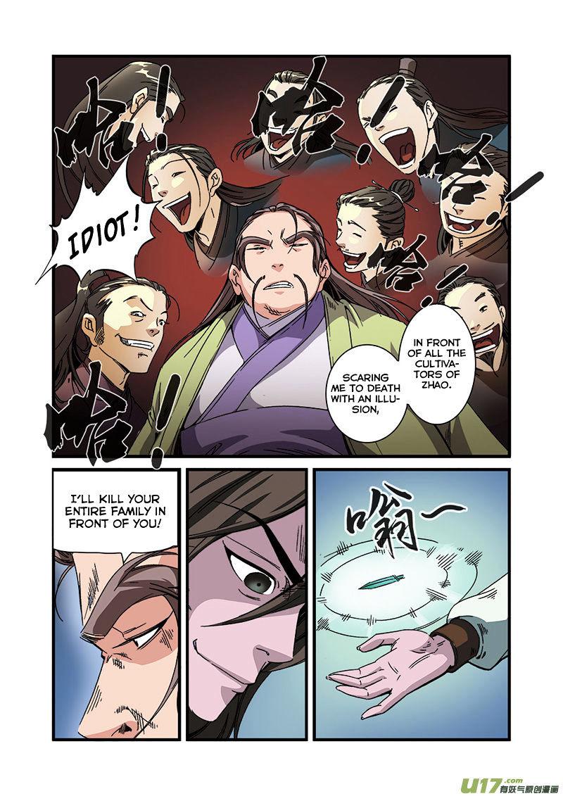 Xian Ni Chapter 54 - Page 15