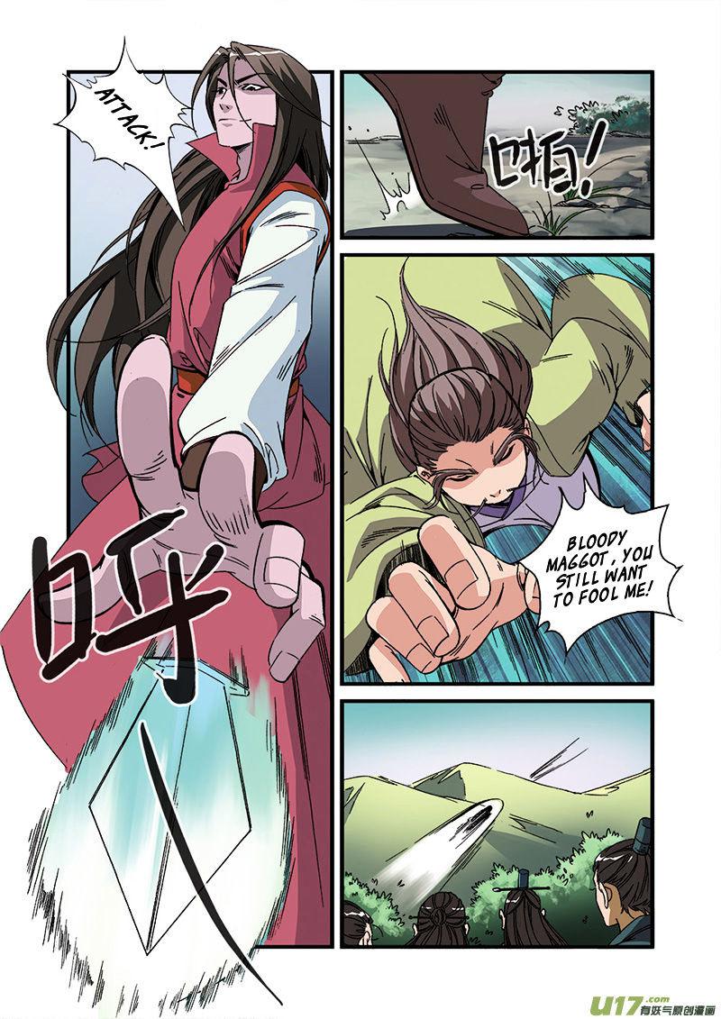 Xian Ni Chapter 54 - Page 16