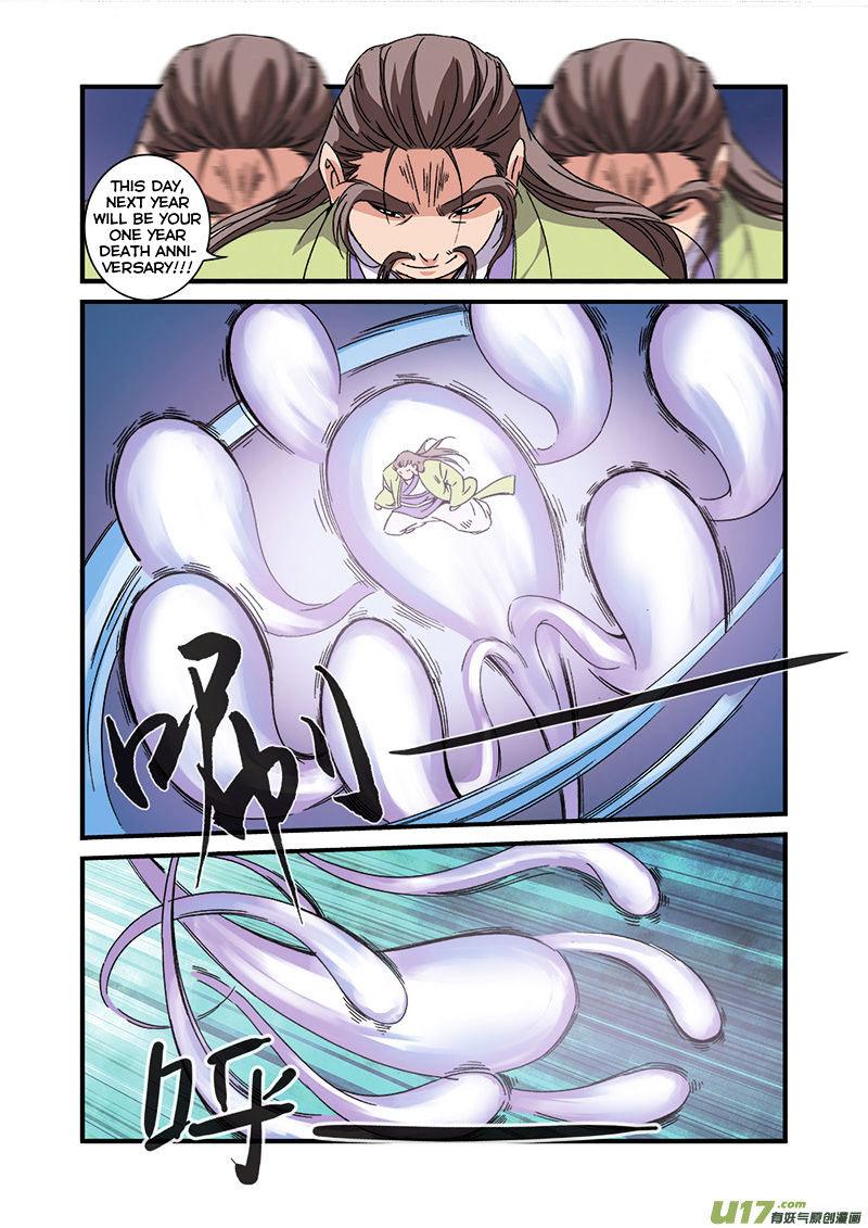 Xian Ni Chapter 54 - Page 18