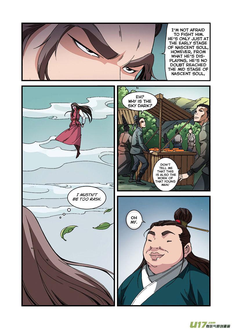 Xian Ni Chapter 54 - Page 2