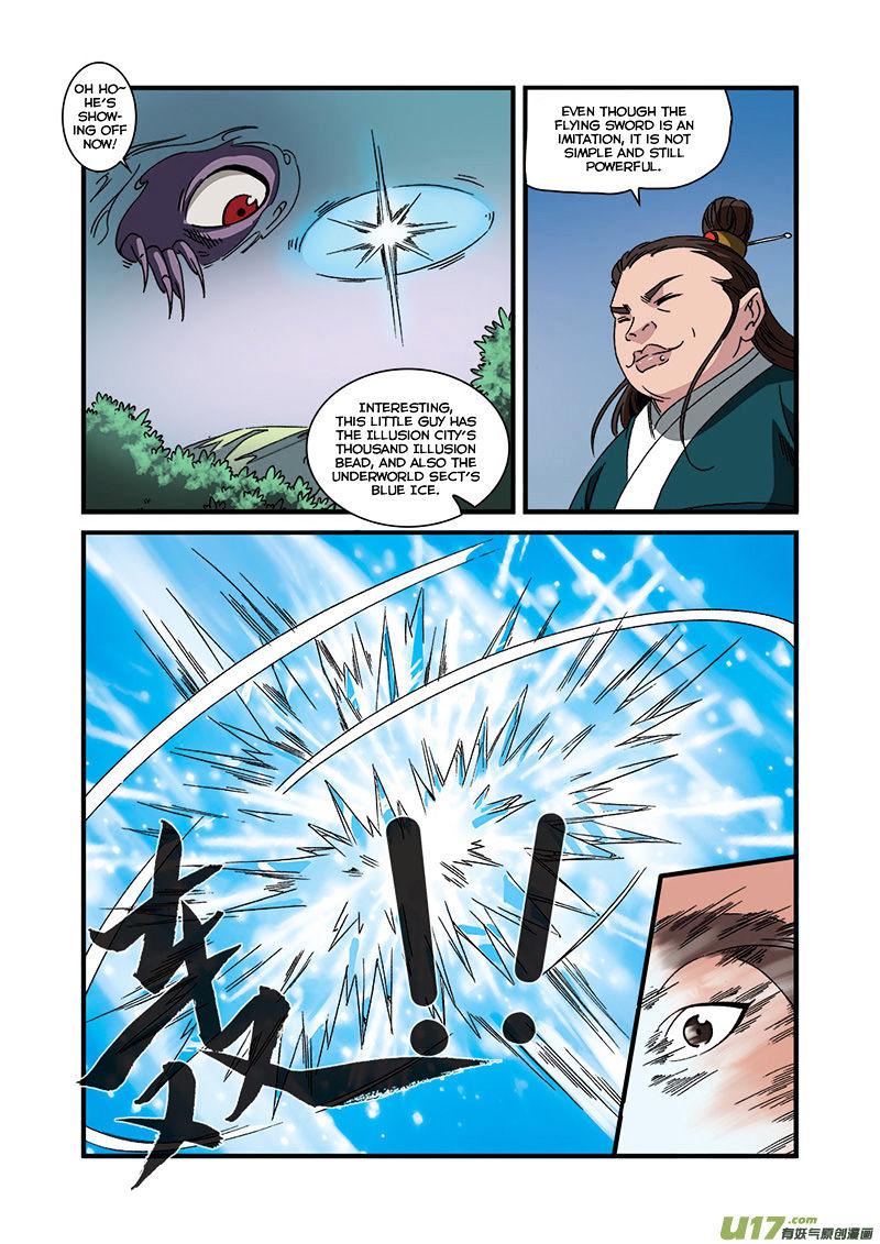 Xian Ni Chapter 54 - Page 20