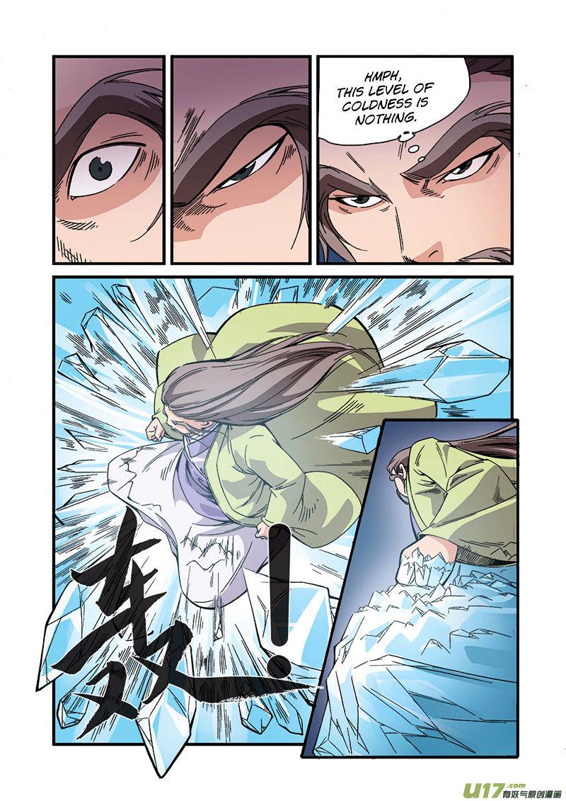 Xian Ni Chapter 54 - Page 22