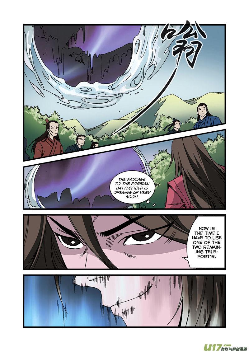 Xian Ni Chapter 54 - Page 23